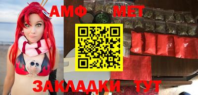 тгк Апрелевка