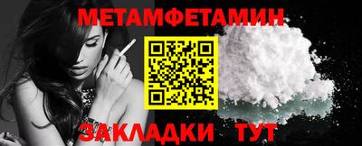 мдпв Апрелевка