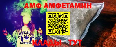 кокаин Аргун