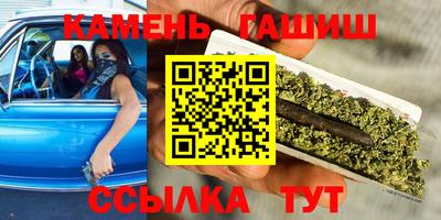 не бодяженный Апшеронск