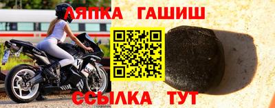 мдпв Апрелевка