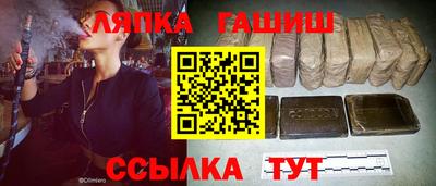 мдпв Апрелевка