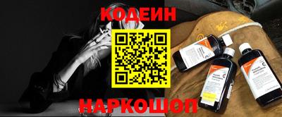 гашиш Апшеронск