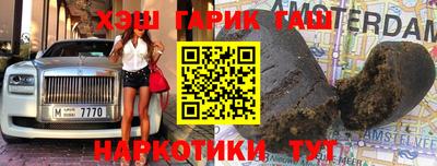 мдпв Апрелевка