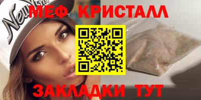 не бодяженный Апшеронск
