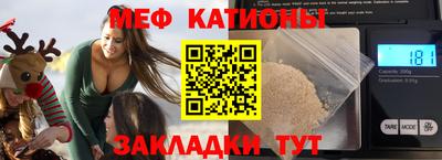не бодяженный Апшеронск