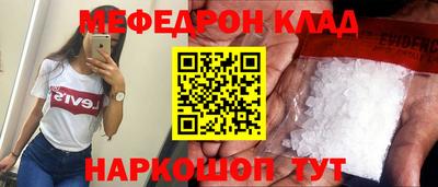 тгк Апрелевка