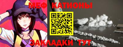 мдпв Апрелевка