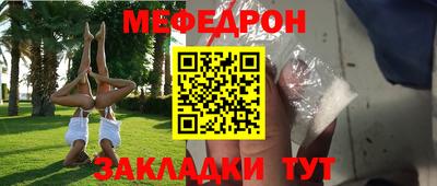 не бодяженный Апшеронск