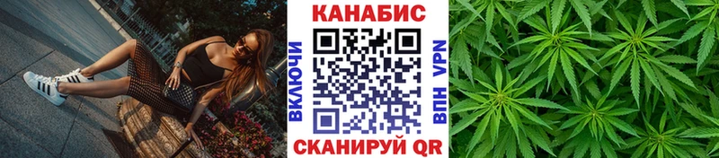 Бошки Шишки тримм  Белгород 